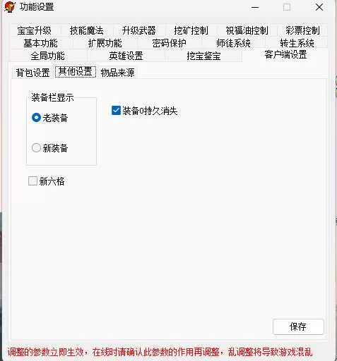 3.webp