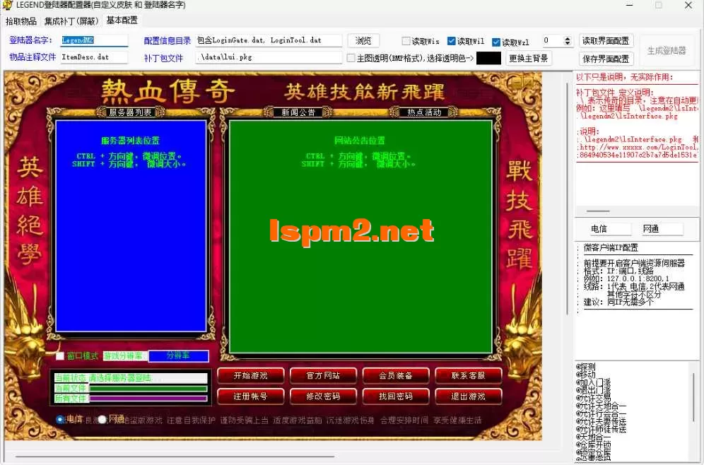 5.webp