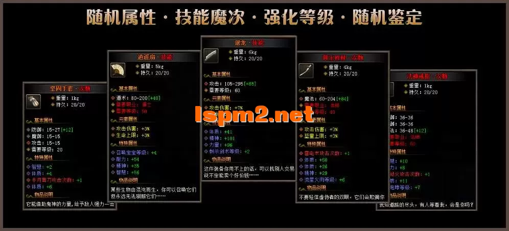 sx1.webp