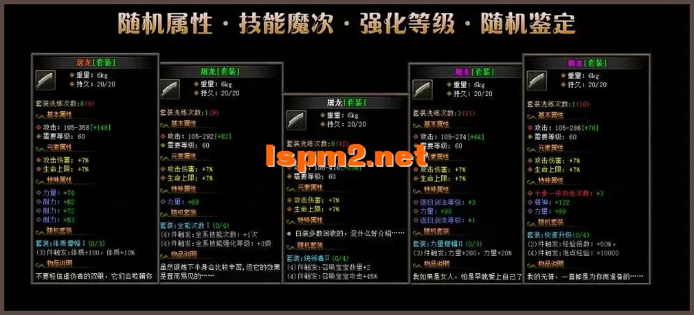 sx2.webp