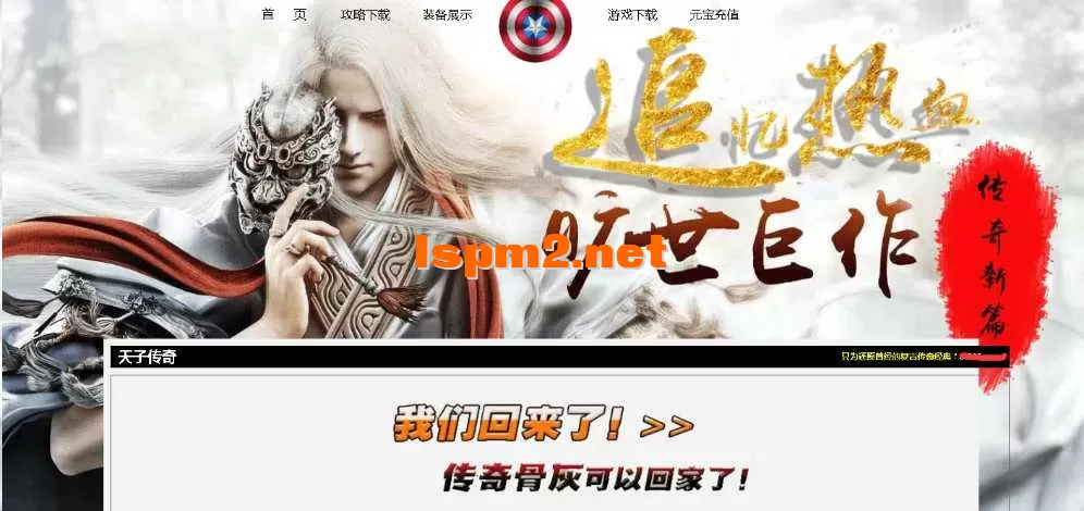 QQ图片20260605122446.webp