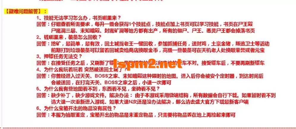QQ图片20260605122557.webp