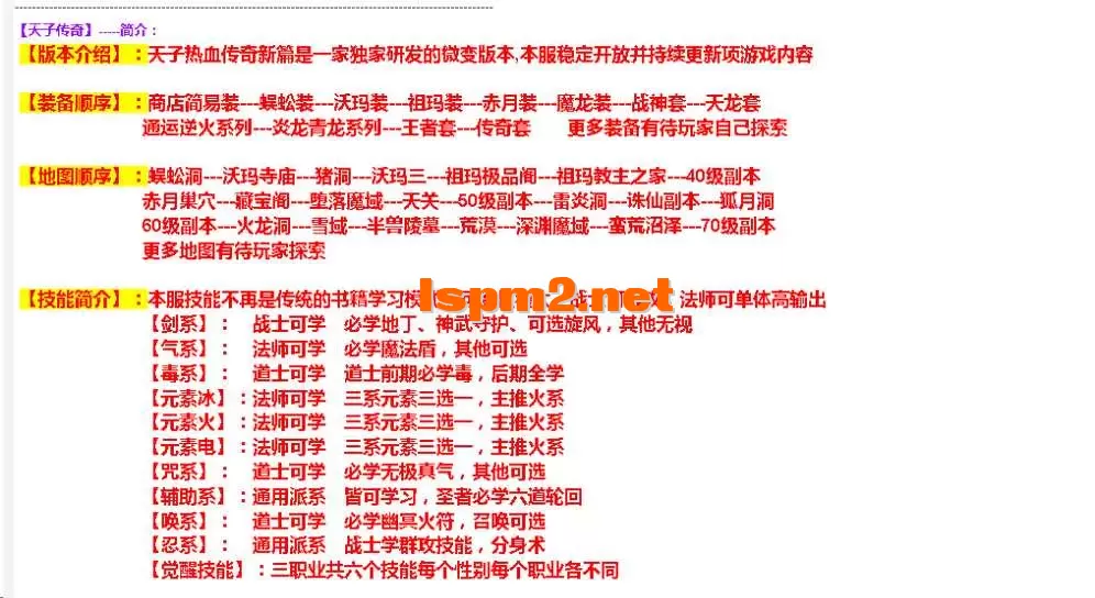 QQ图片20260605122535.webp