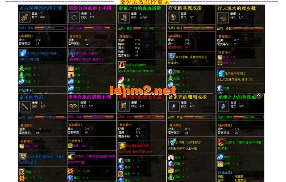QQ图片20260605122701.webp