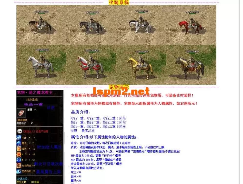 QQ图片20260605122823.webp
