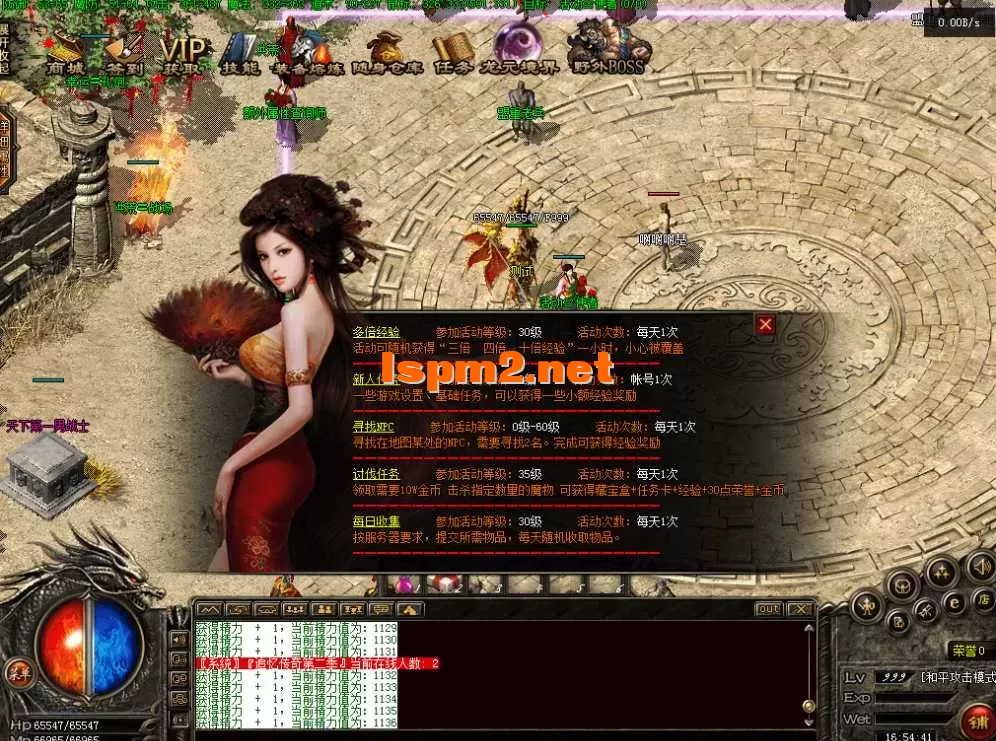 QQ图片20260605165449.webp