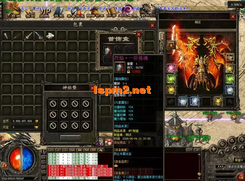 QQ图片20260605170120.webp