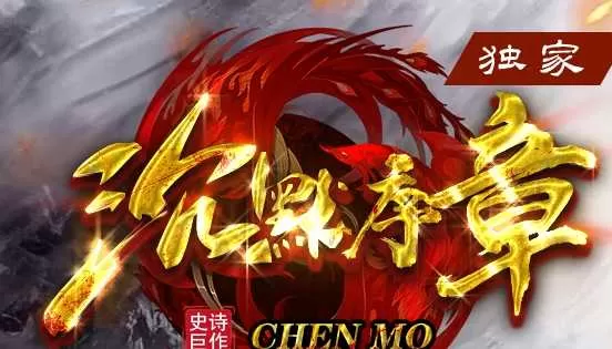 QQ20260607-012832.webp