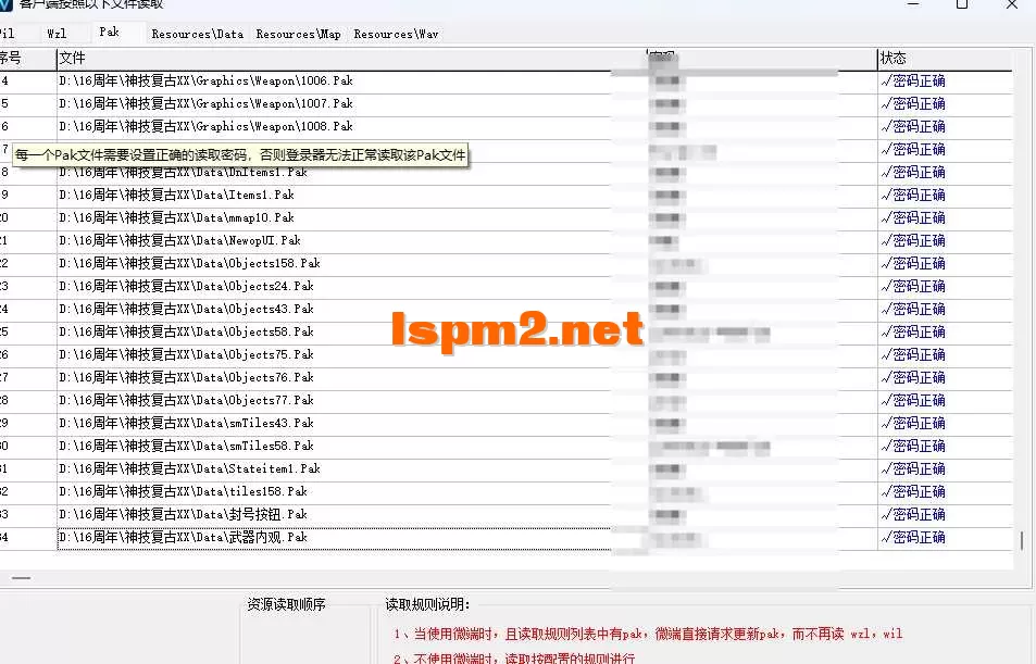 QQ20260607-110328.webp