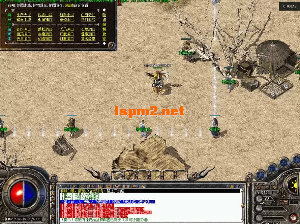 QQ图片20260607200311.webp
