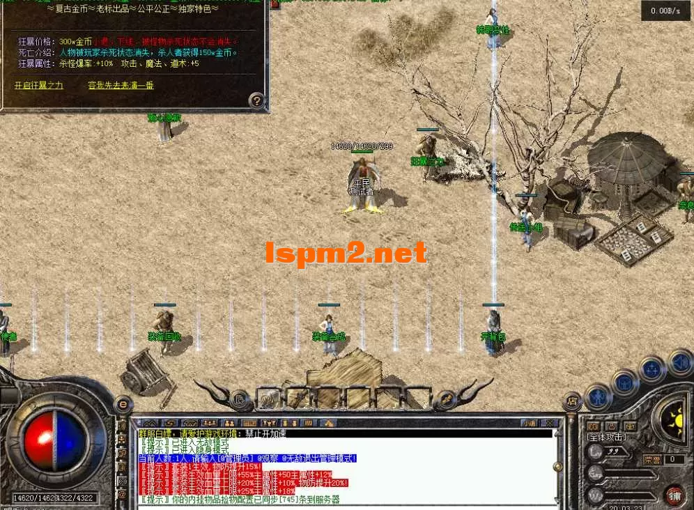 QQ图片20260607200332.webp