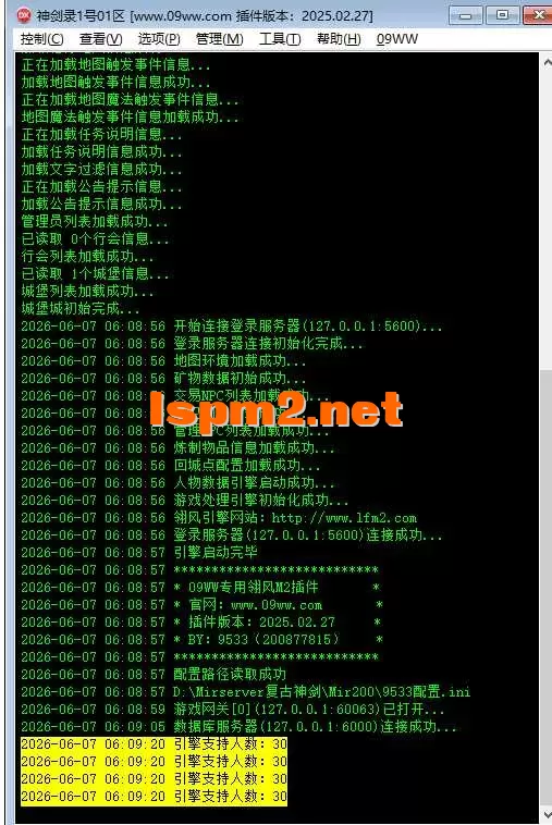 m2.webp