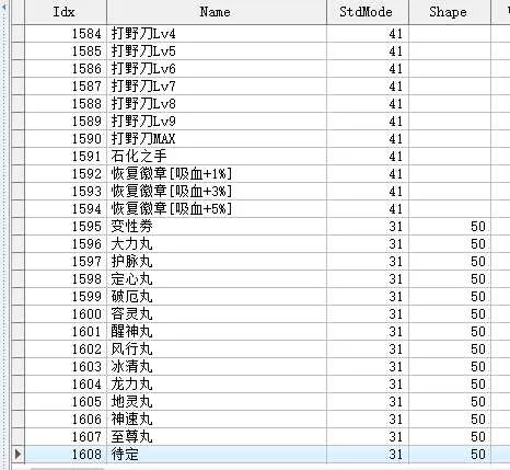 DB.webp