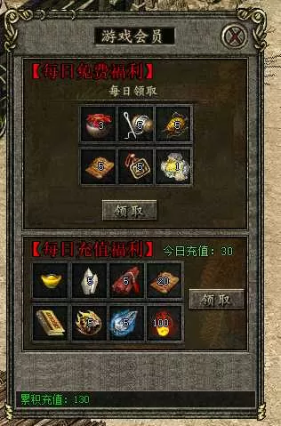 现福利.webp