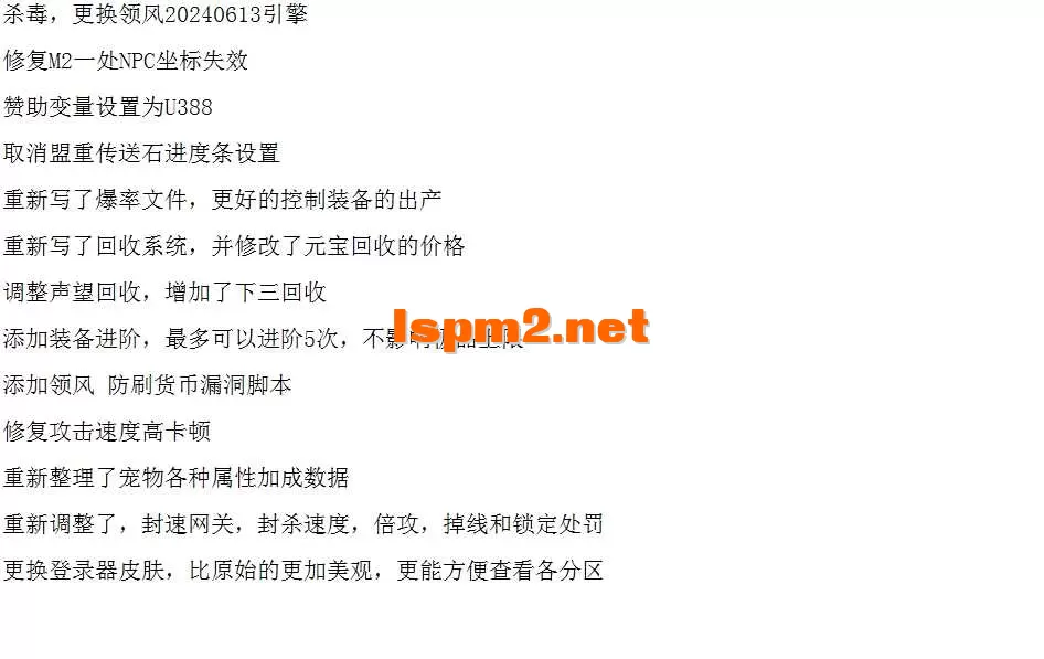 QQ图片20260608210504.webp