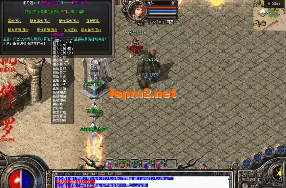 QQ图片20260608212153.webp