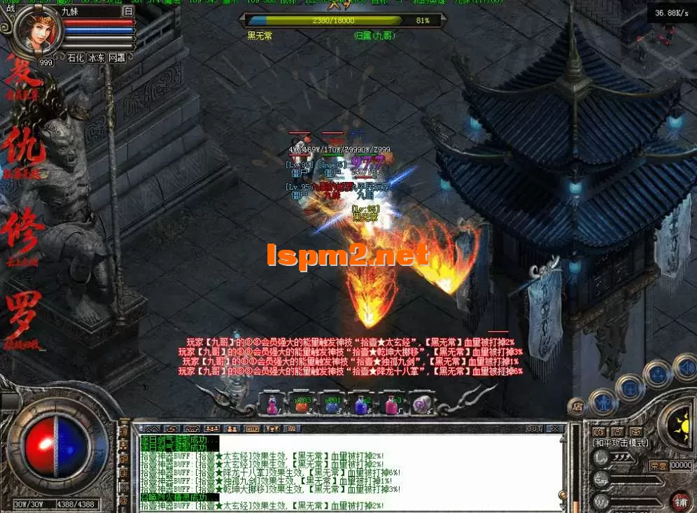 QQ图片20260608200609.webp