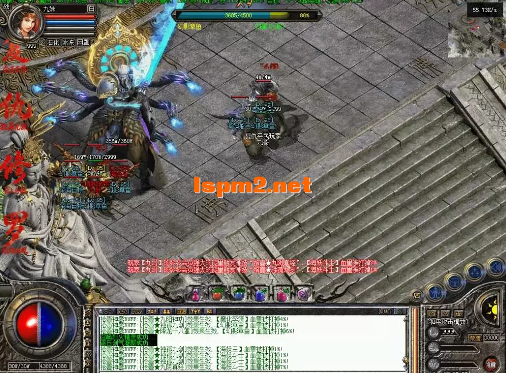 QQ图片20260608200806.webp