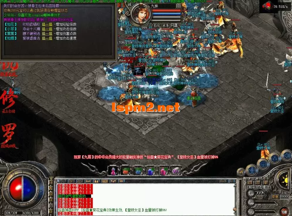 QQ图片20260608200944.webp