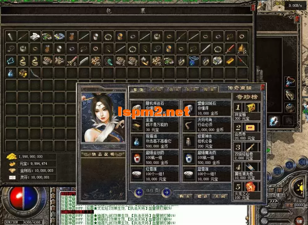 QQ图片20260608201309.webp