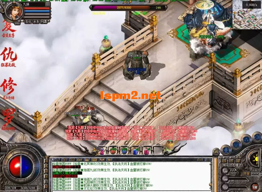 QQ图片20260608201230.webp