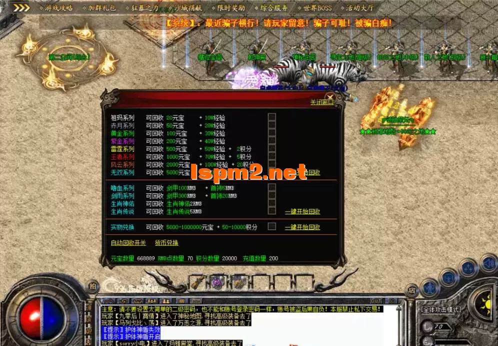 QQ图片20260609103306.webp