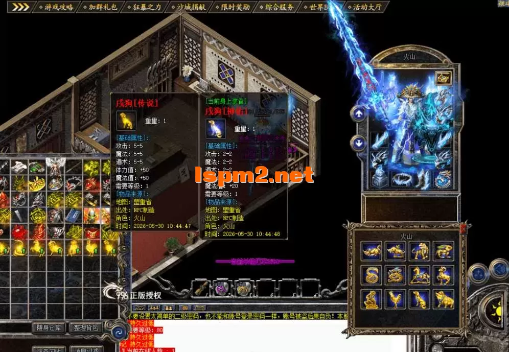 QQ图片20260609103433.webp