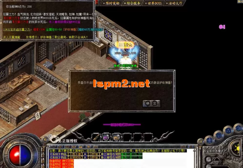 QQ图片20260609103516.webp