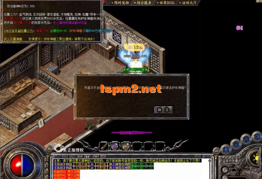QQ图片20260609103617.webp