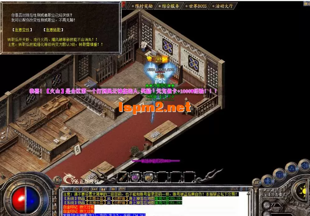 QQ图片20260609103842.webp