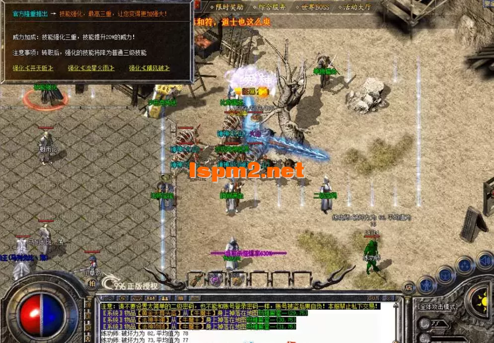 QQ图片20260609104303.webp