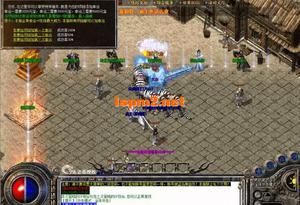 QQ图片20260609104349.webp