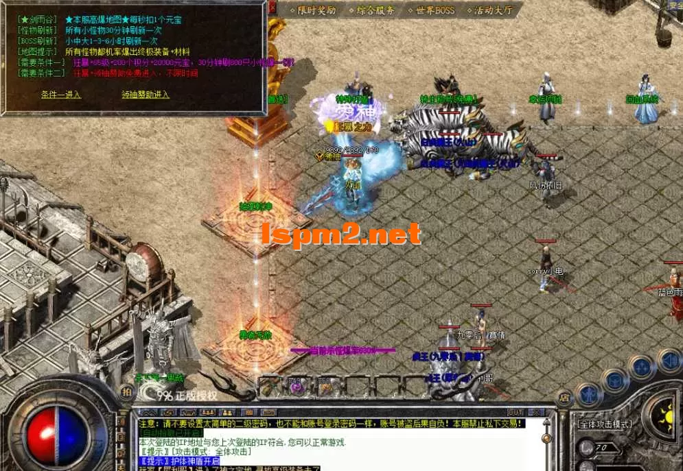 QQ图片20260609104459.webp