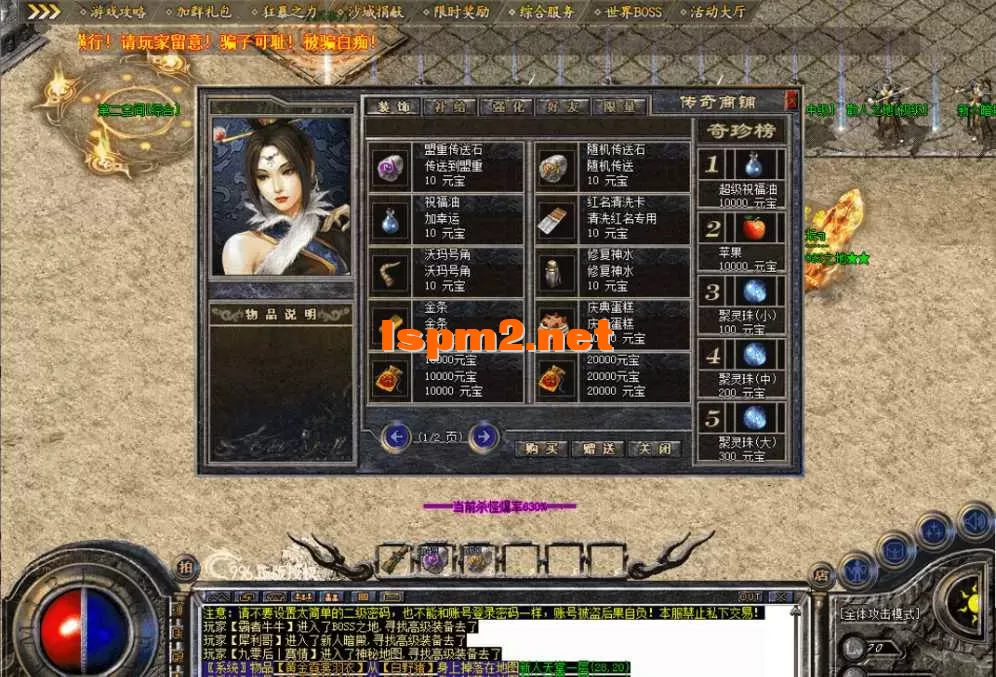QQ图片20260609104619.webp