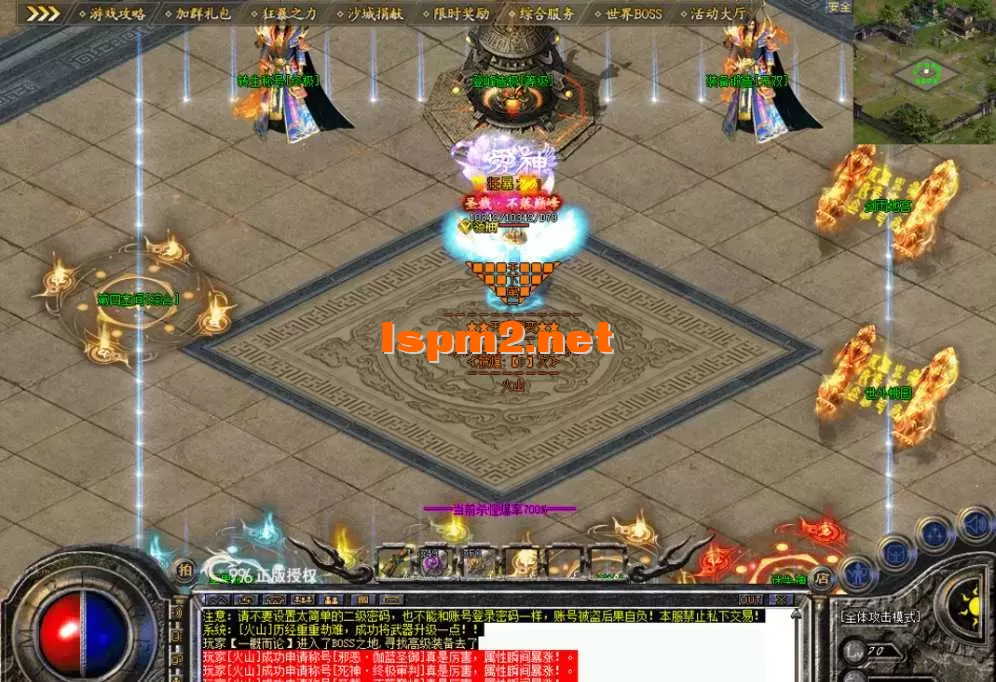 QQ图片20260609104749.webp