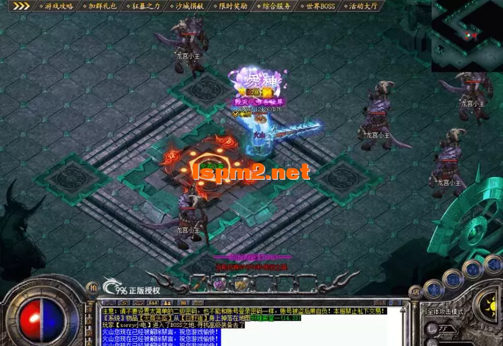 QQ图片20260609104902.webp