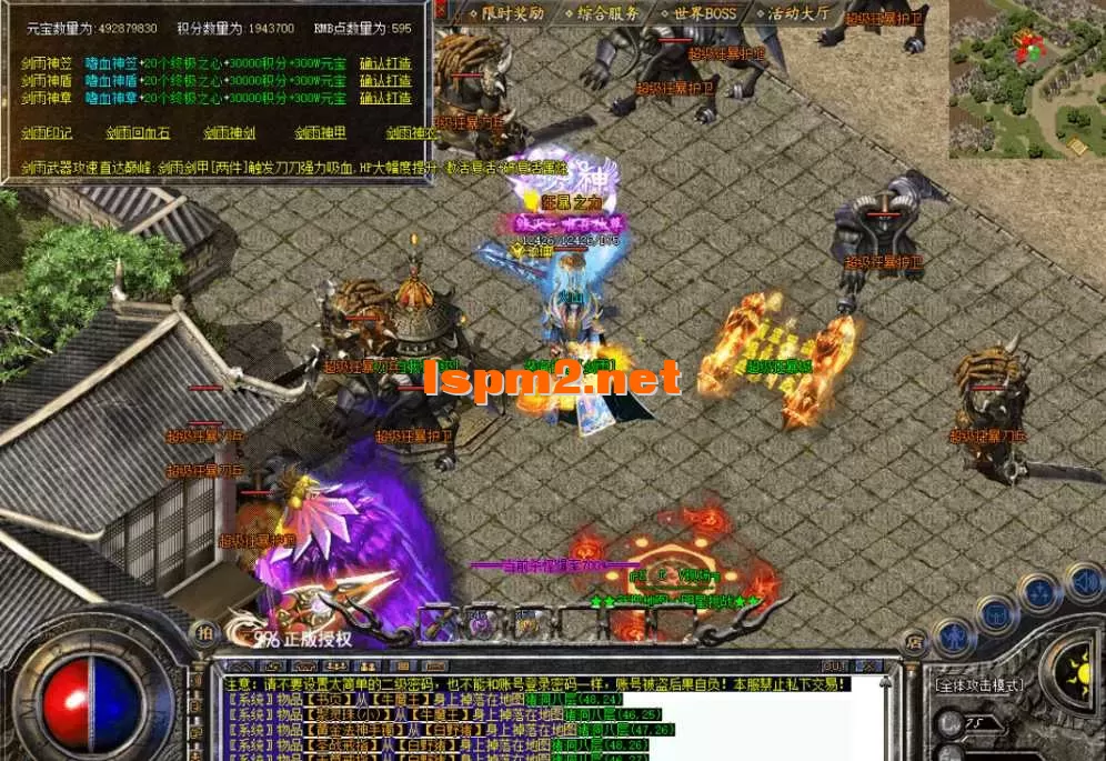 QQ图片20260609105004.webp