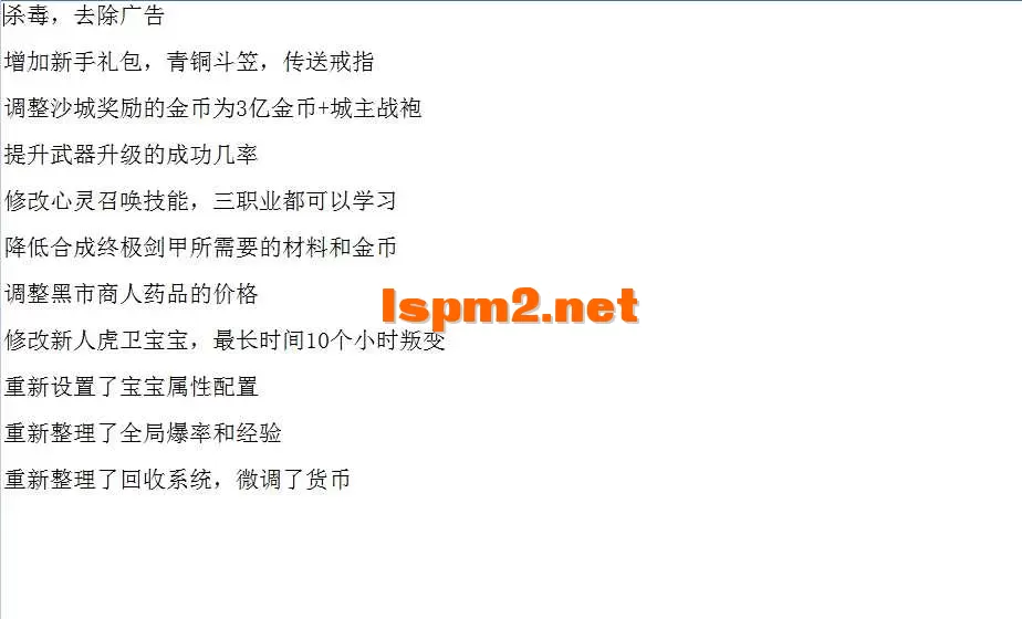 QQ图片20260609201150.webp