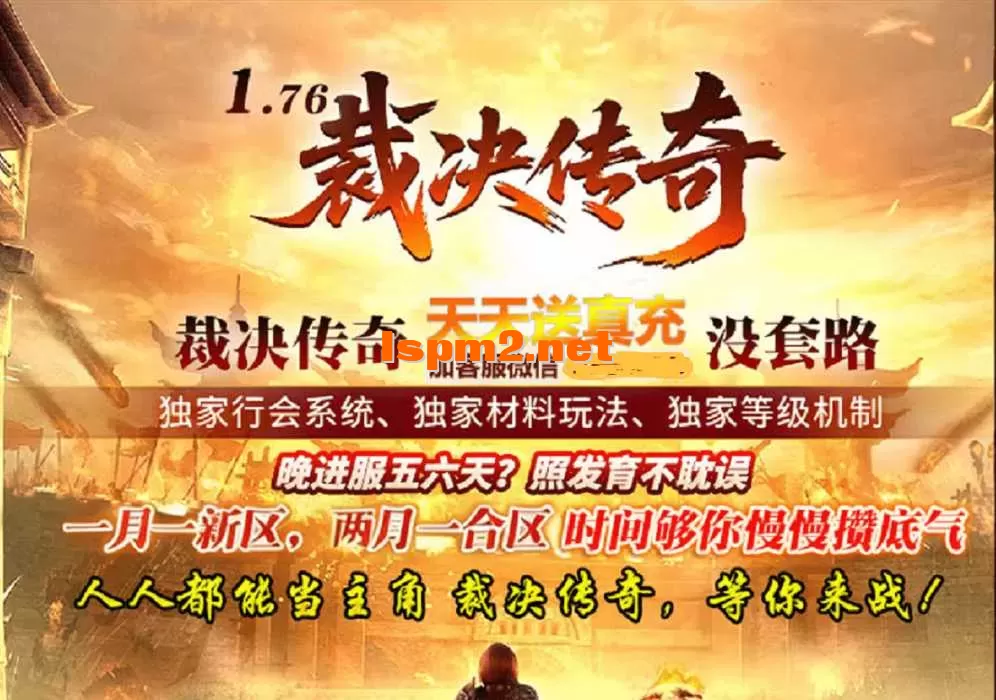 QQ20260609-175851.webp