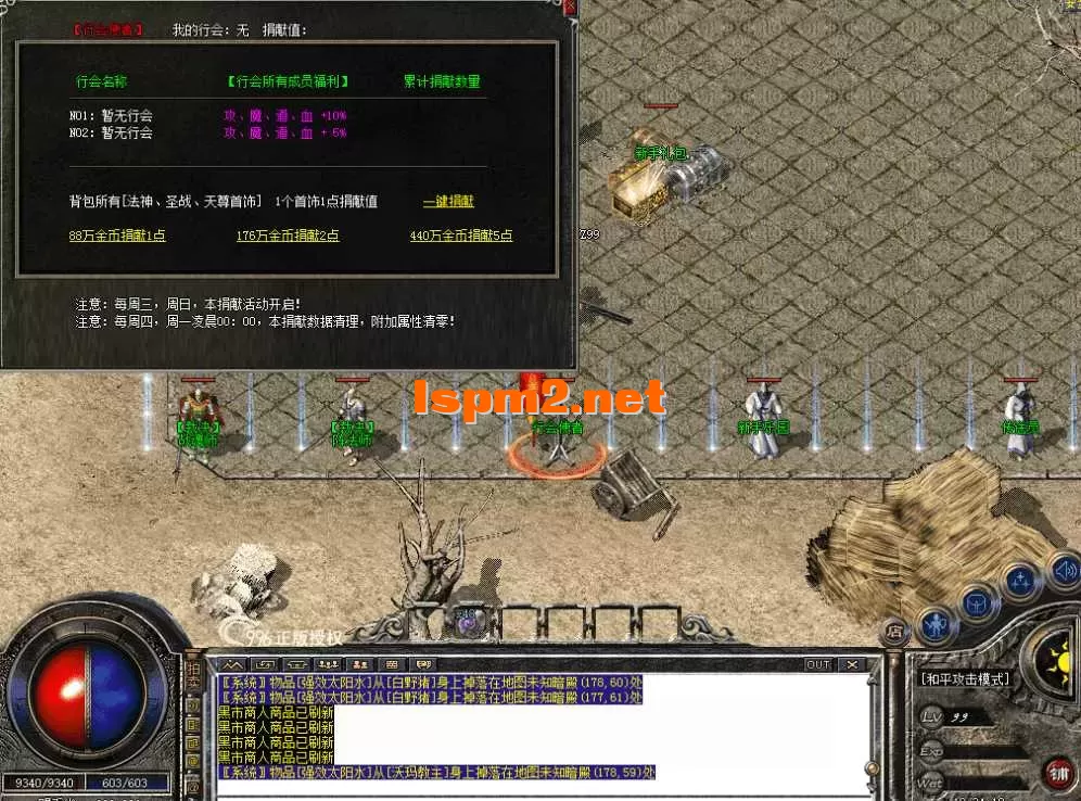QQ图片20260609183422.webp