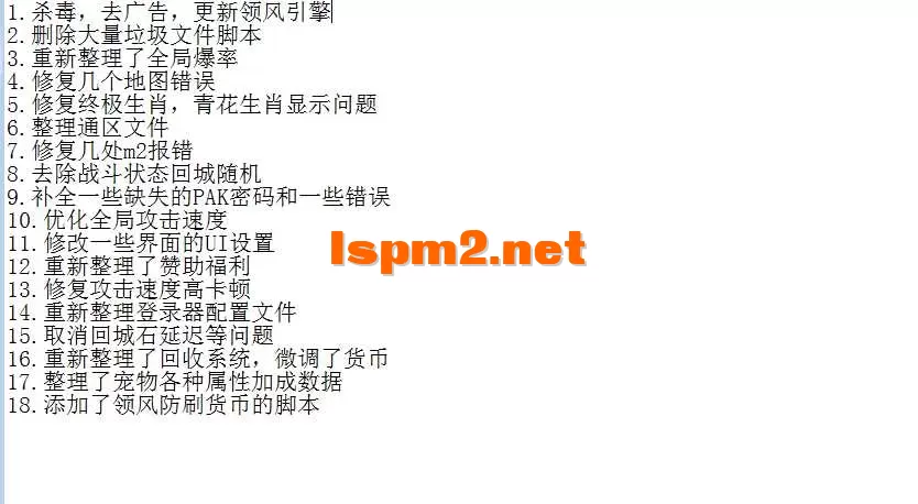 QQ图片20260609221600.webp