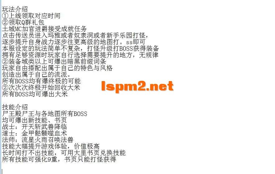 QQ图片20260609221800.webp