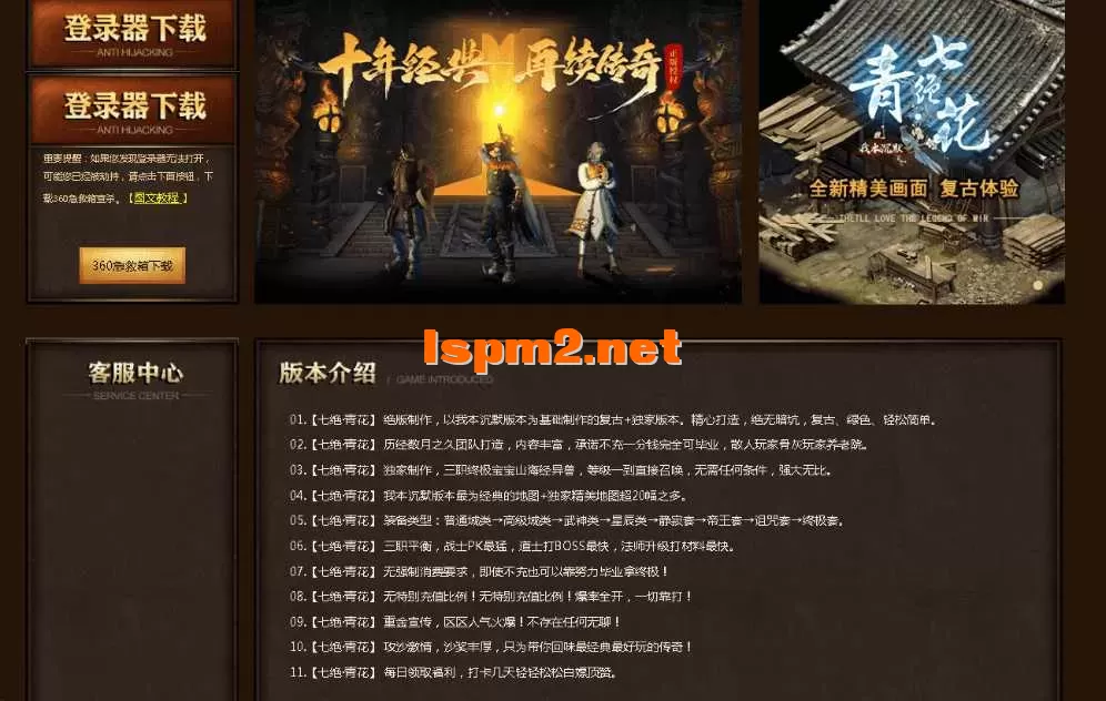 QQ图片20260609213800.webp