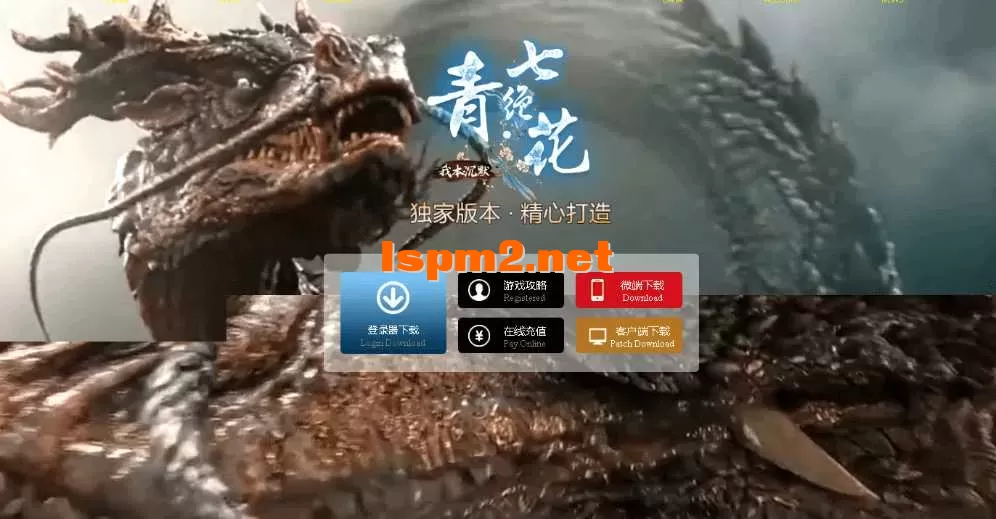 QQ图片20260609213649.webp