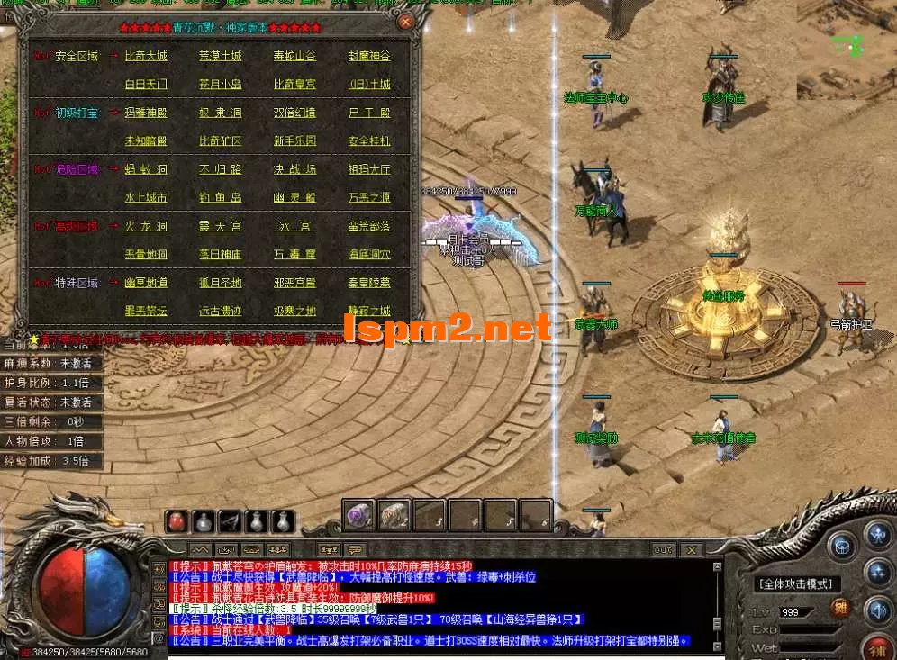 QQ图片20260609215148.webp