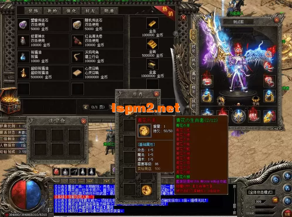 QQ图片20260609215957.webp