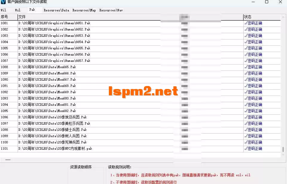QQ20260610-194950.webp