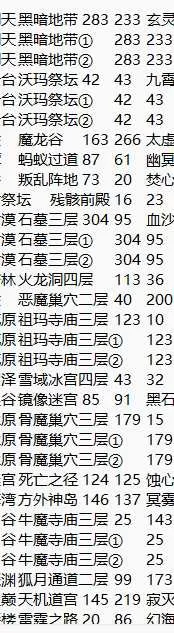 QQ20260611-154336.webp