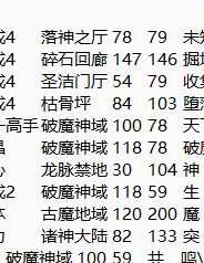 QQ20260611-154343.webp