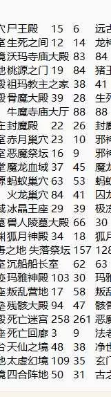 QQ20260611-154321.webp